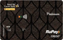 Canara Bank RuPay Platinum Credit Card