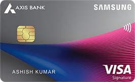 Samsung Axis Bank Signature Credit Card